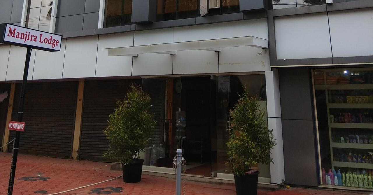 Manjira Lodge Guruvayur Bagian luar foto